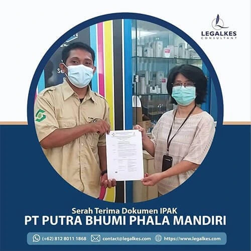 PT. Karunia Alamindo Utama